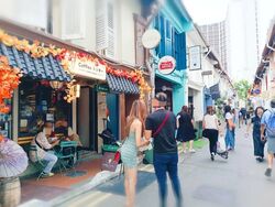 Arab Street (D7), Retail #567534041